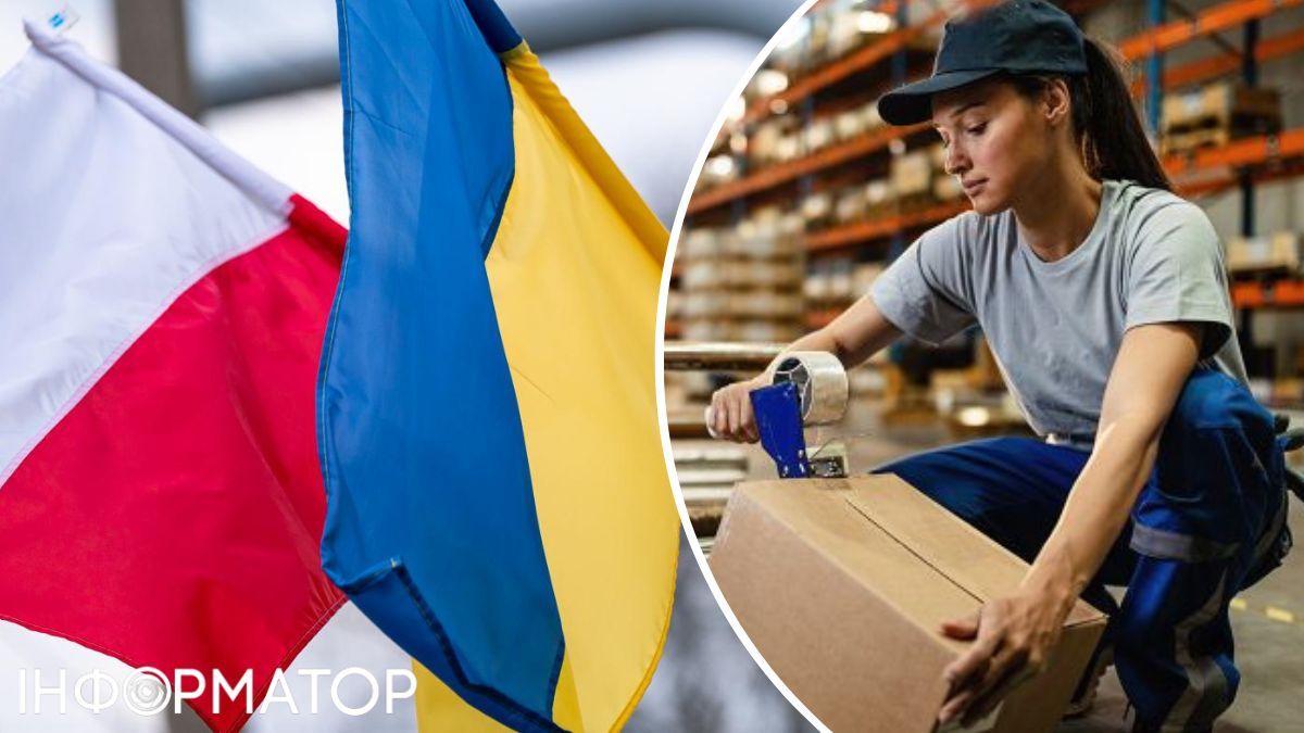 Українці - ключова робоча сила у Польщі, вони становлять дві третини всіх іноземних працівників країни
