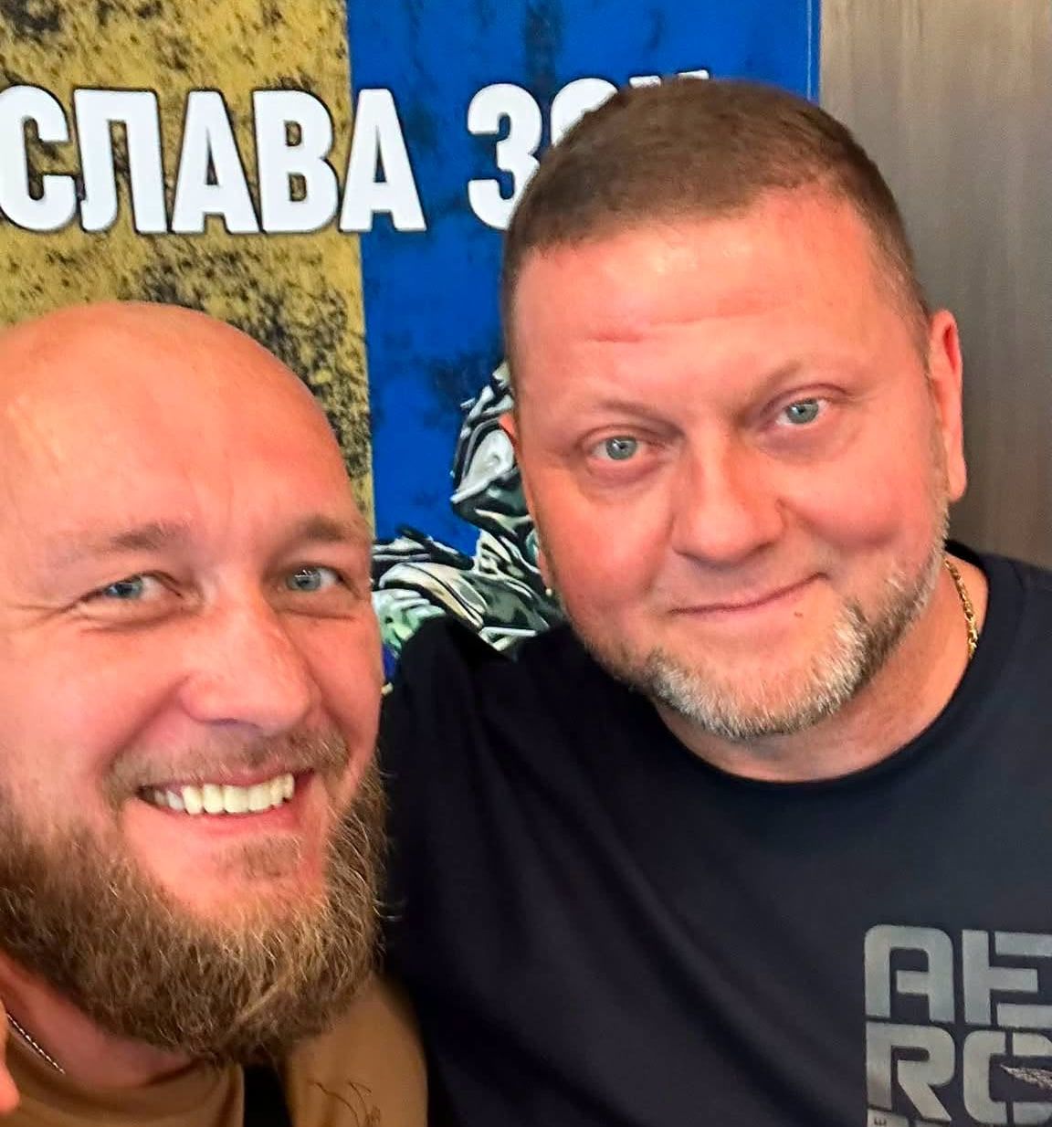 Залужний Грамарчук