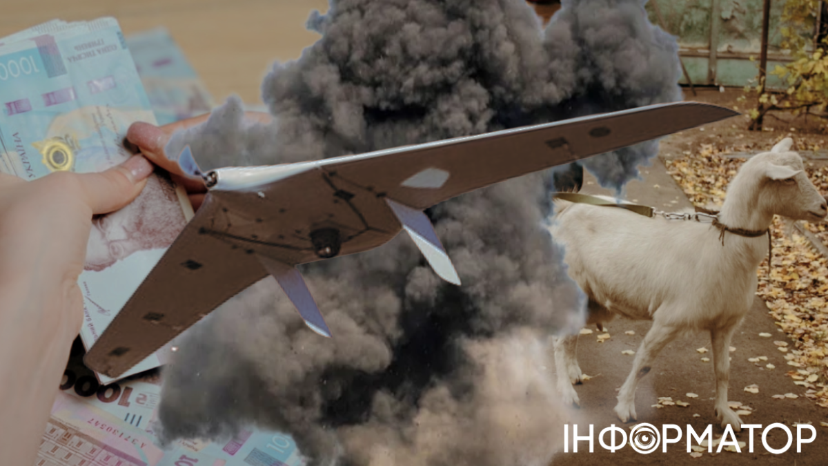 FPV-дрон поранив жителя Чернігівщини - евакуація триває, родинам виплатять до 65 000 гривень