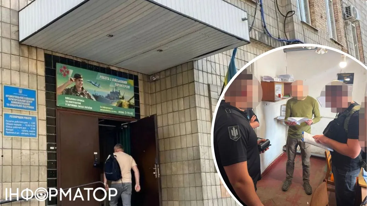 С Кременчугского ТЦК госпитализировали мобилизованного с тяжелыми травмами - скончался в больнице