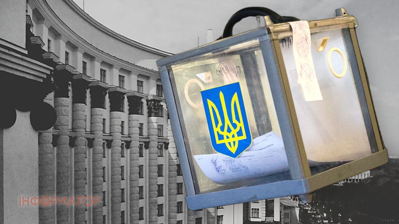 На Банковой уже смирились: выборов осенью не будет, власть готовится к тяжелой зиме – УП