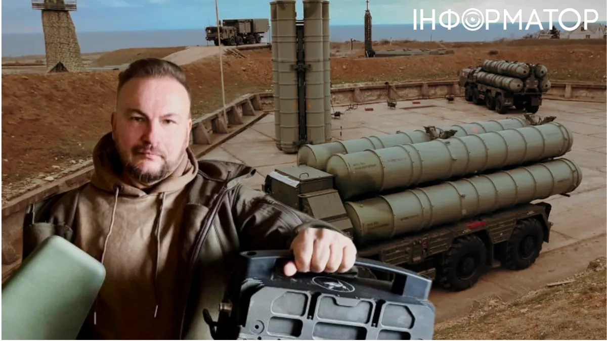 Флеш пояснив, чому повітряна тривога іноді лунає із запізненням і що буде далі