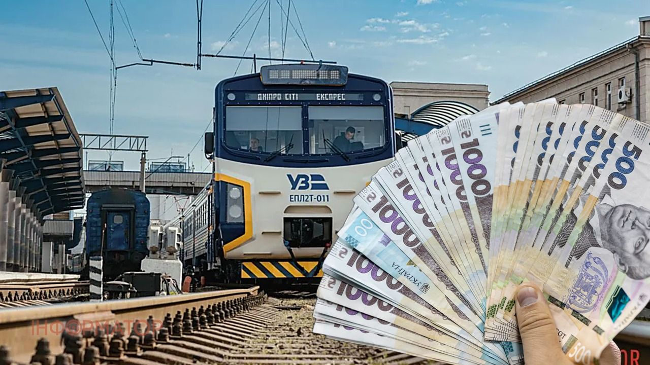 Железнодорожник перед выходом на пенсию требовал от Укрзализныци 113 тысяч гривен материальной помощи - что решил суд