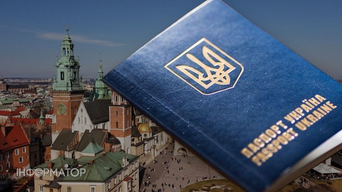 В Польше готовят новые правила гражданства - что изменится для украинцев