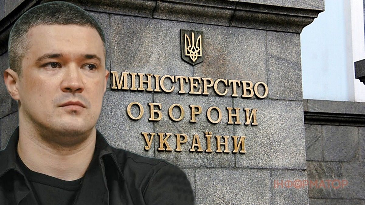 Якщо Мішу знімуть, то буде сигнал, що генерали виграли - у Слузі народу пояснили, що означатиме відставка Федорова з Міноборони на тлі претензій щодо реформи мобілізації