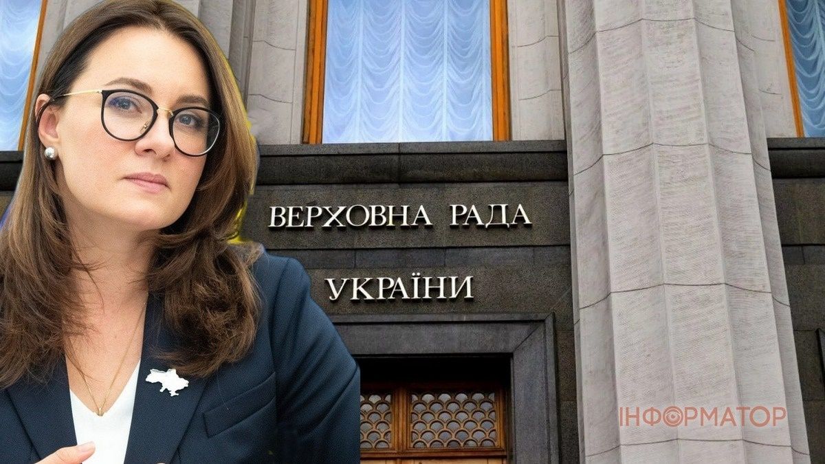 Рада отримала заяву про відставку Свириденко
