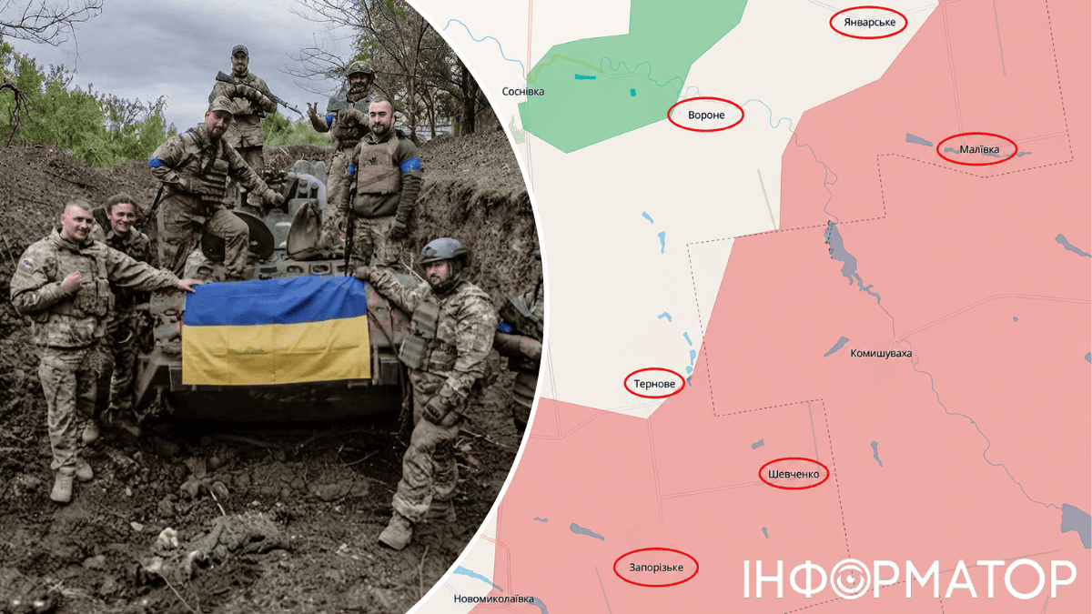 полк Скеля наступ