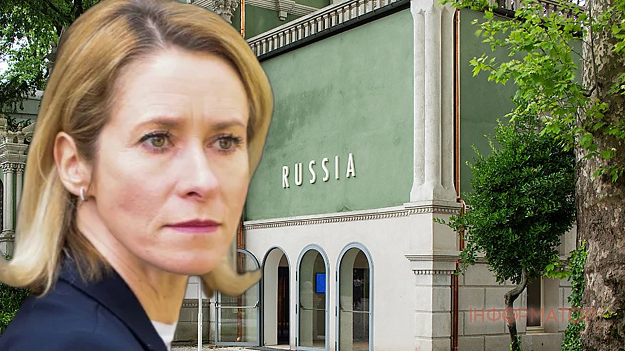Єврокомісія більше не фінансуватиме Венеційську бієнале - все через росіян