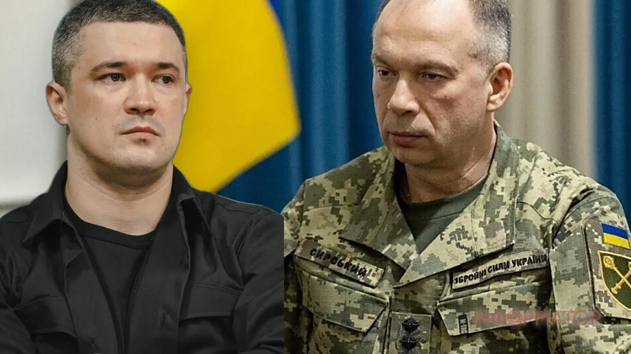 Федоров генерали конфлікт
