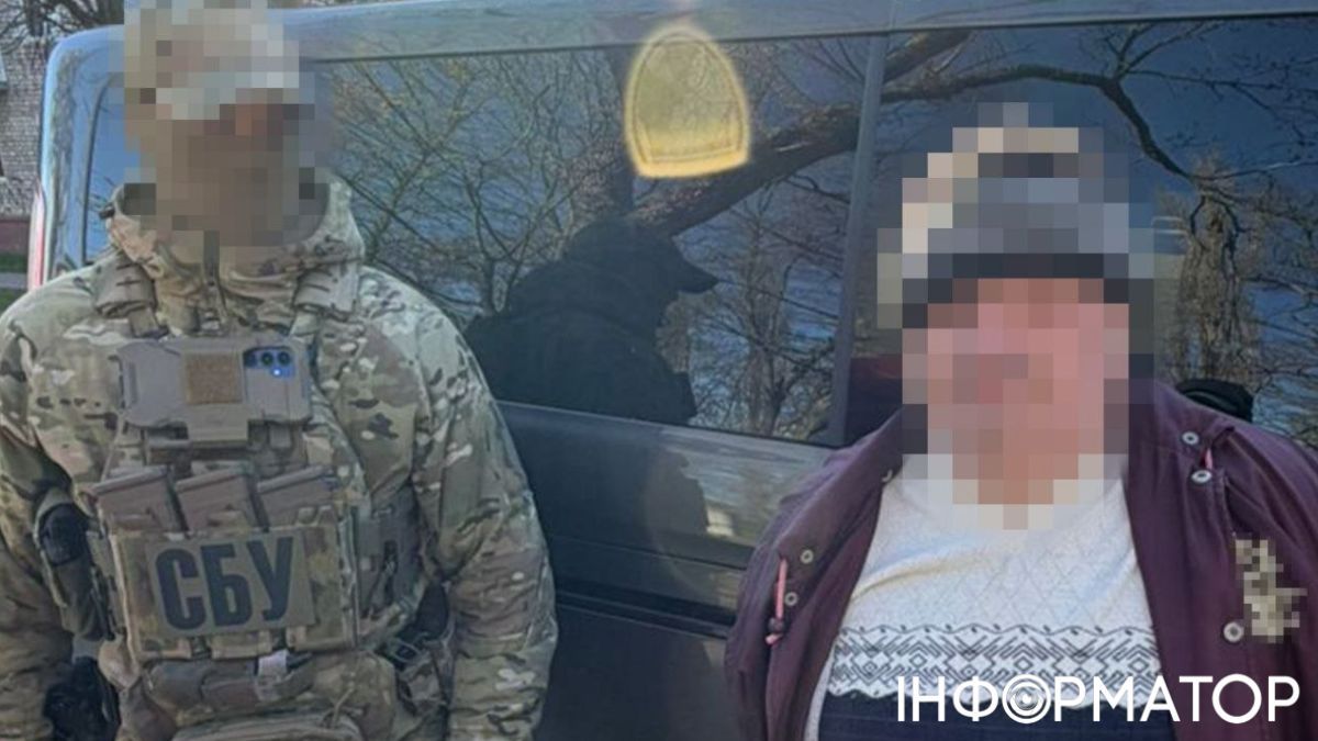 СБУ задержала экс-милиционера, который наводил вражеские удары по приграничной области