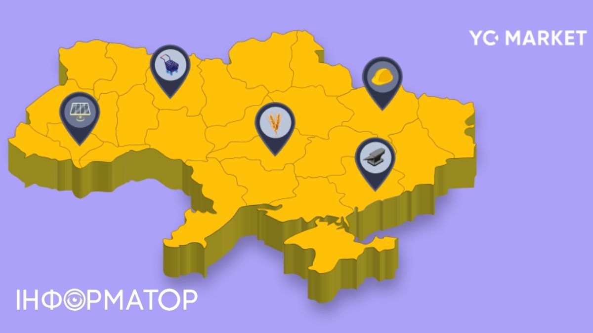 Бізнес громад під час війни - як змінювалась економічна активність на регіональному рівні