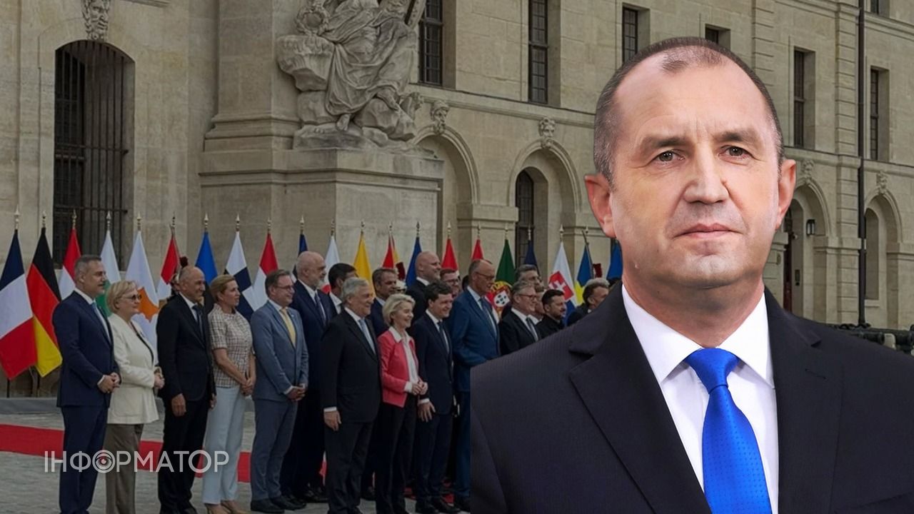 Болгарія вийшла з "коаліції охочих" - прем'єр Радев назвав умовою миру дипломатію, а не зброю