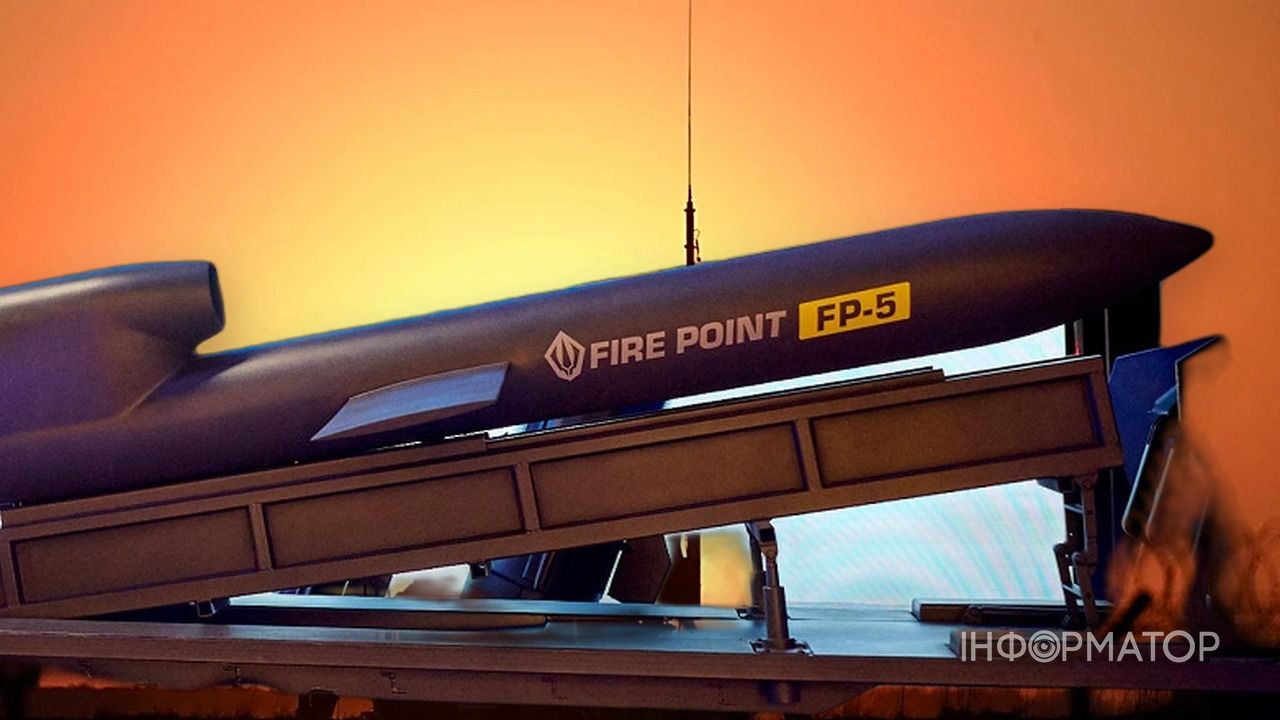 Чи можна інтегрувати ракету FP-7.x до комплексу Patriot - пояснює військовий експерт