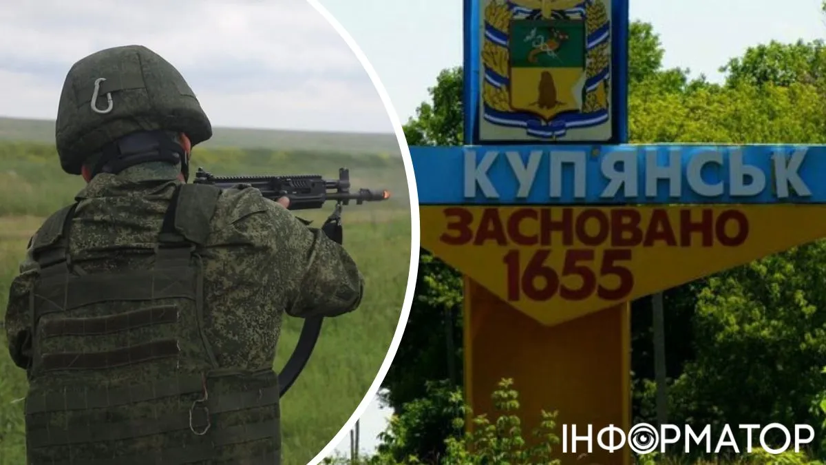 Окупанти перейшли до нової тактики під Куп'янськом - міні-ДРГ і FPV-дрони замість штурмів