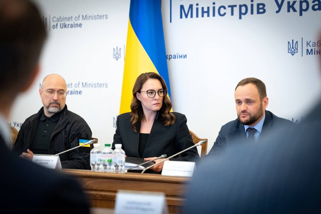 Правительство Кабмин Свириденко