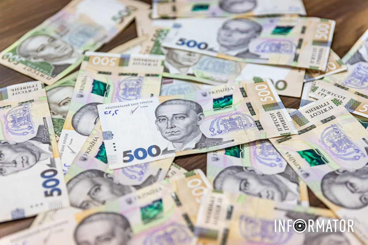 Если партнер в гражданском браке получил за год 100 тыс. грн без обязательств по их возвращению, в бюджет придется оплатить 23 тыс. грн, фото: Информатор Если партнер в гражданском браке получил за год 100 тыс. грн без обязательств по их возвращению, в бюджет придется оплатить 23 тыс. грн, фото: Информатор