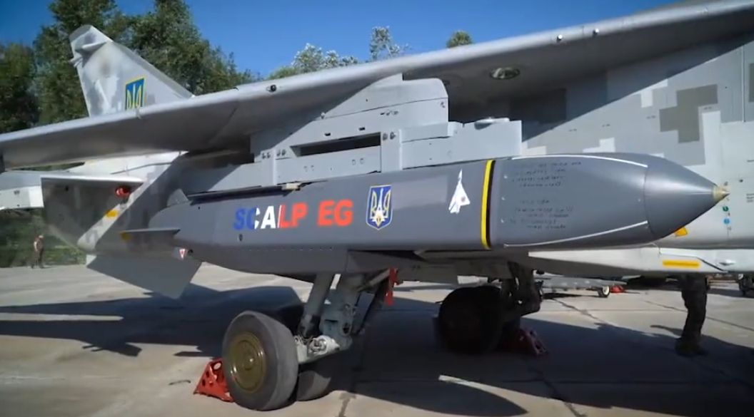Ракета SCALP EG под крылом украинского бомбардировщика Су-24М.