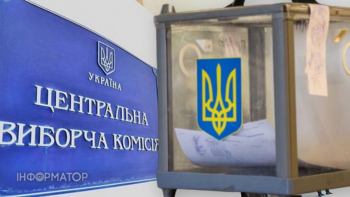 Депутат Железняк пояснив, чому виборів восени не буде - у Зеленського був план, але виникли проблеми