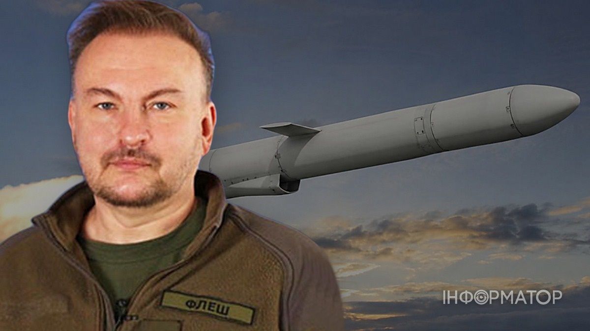 Запускают с Ориона и даже Ми-8 - Флеш раз объяснил угрозу российской Бандероли
