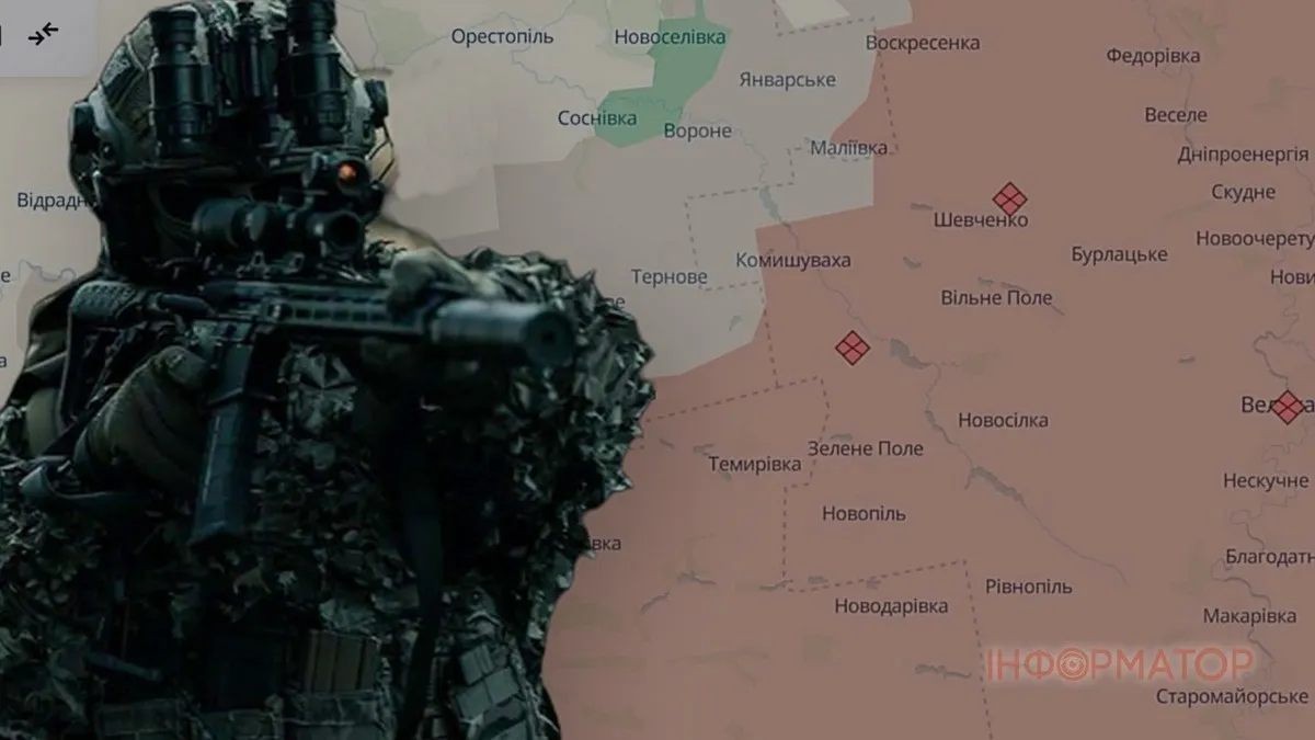 На Донетчине Силы обороны Украины откинули оккупантов вблизи четырех населенных пунктов - DeepState
