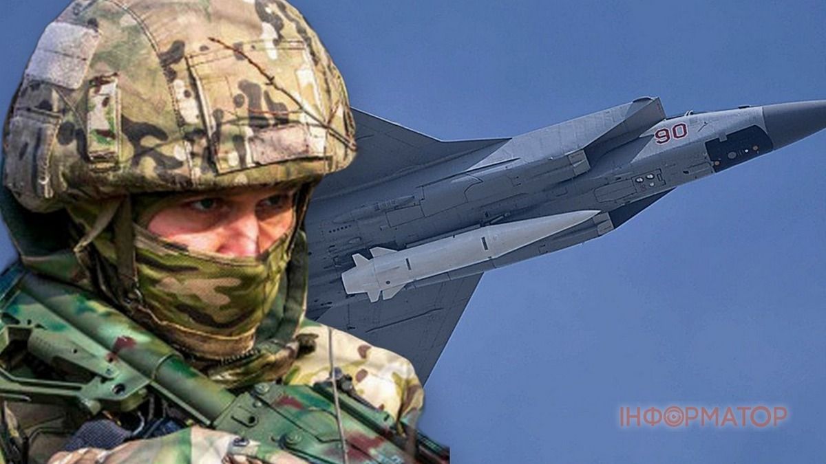 Кремль уже принял решение о войне – тревожное заключение аналитиков