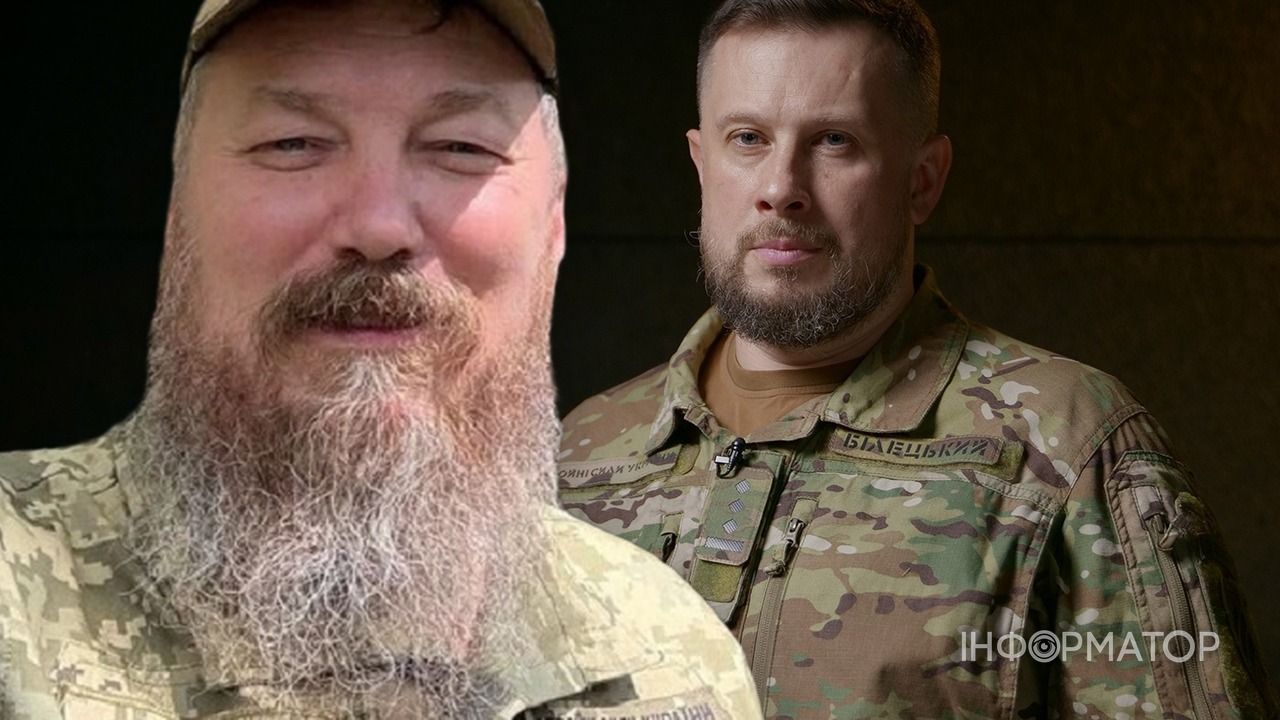 Мадяр и Белецкий получили ордена Богдана Хмельницкого - кого еще наградил Зеленский