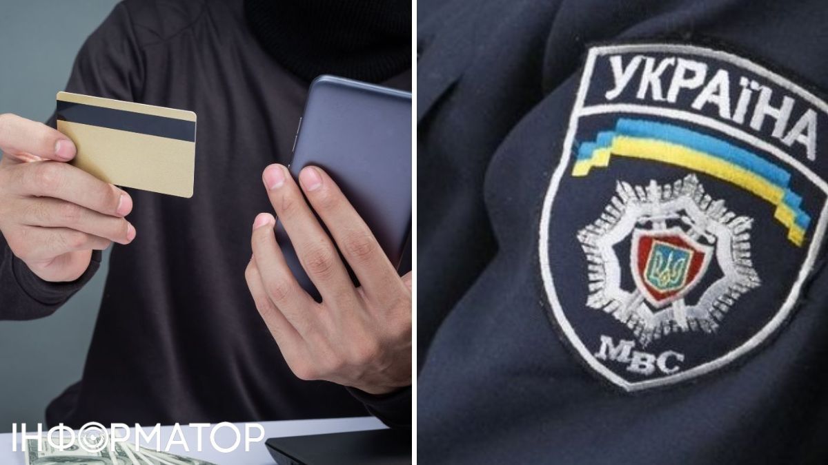 Мошенники выдают себя за работников сервисных центров МВД в мессенджерах - советы по защите от Минюста