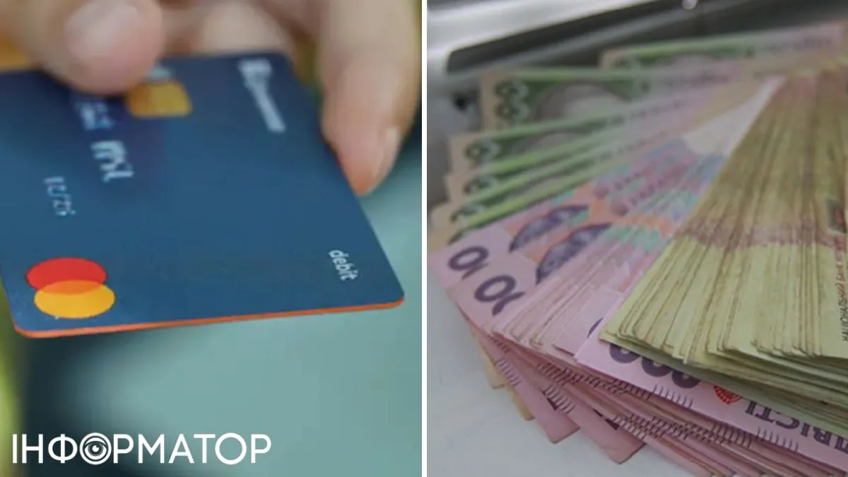 Мошенники украли 42,9 тыс. грн с карты ПриватБанка - пенсионер через суд вернул деньги и получил 5 тыс. грн моральной компенсации