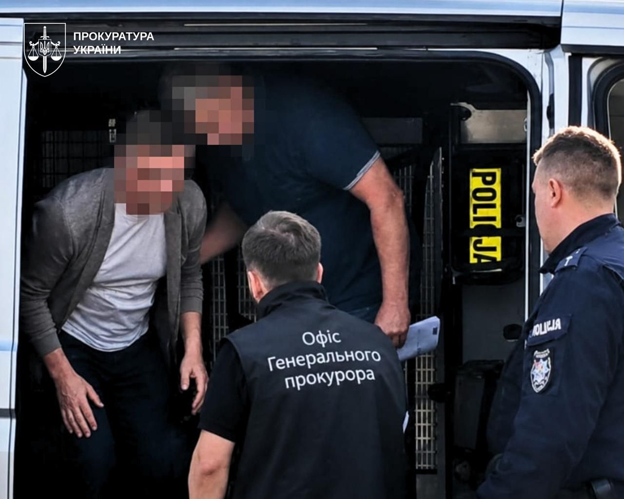 Генпрокурор повідомив про екстрадицію екснардепа з Німеччини Генпрокурор повідомив про екстрадицію екснардепа з Німеччини