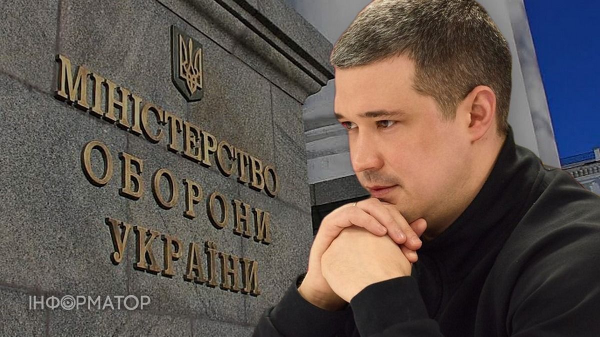 Клименко міністр оборони