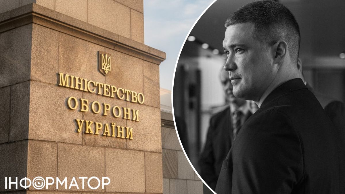 Федоров объявил о завершении работы в должности главы Минобороны — главные итоги