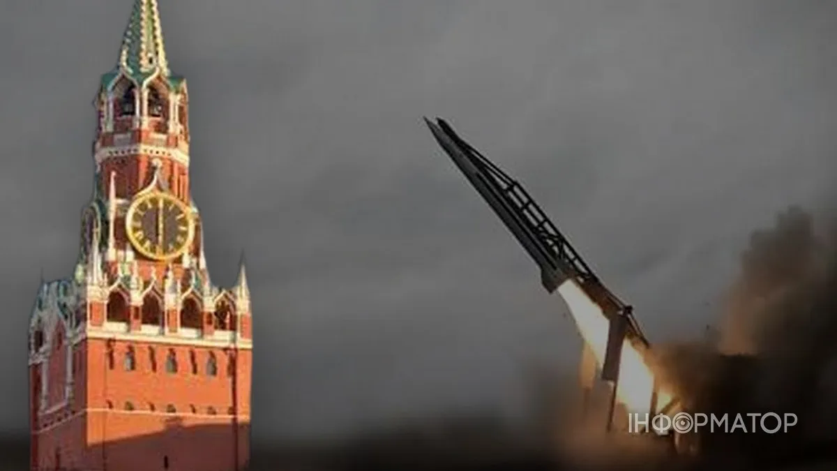 Тест баллистической ракеты