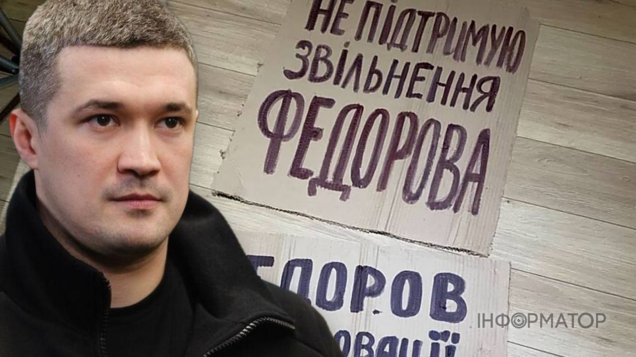 Картонки вже готові - по всій Україні пройдуть мітинги проти звільнення міністра оборони Федорова