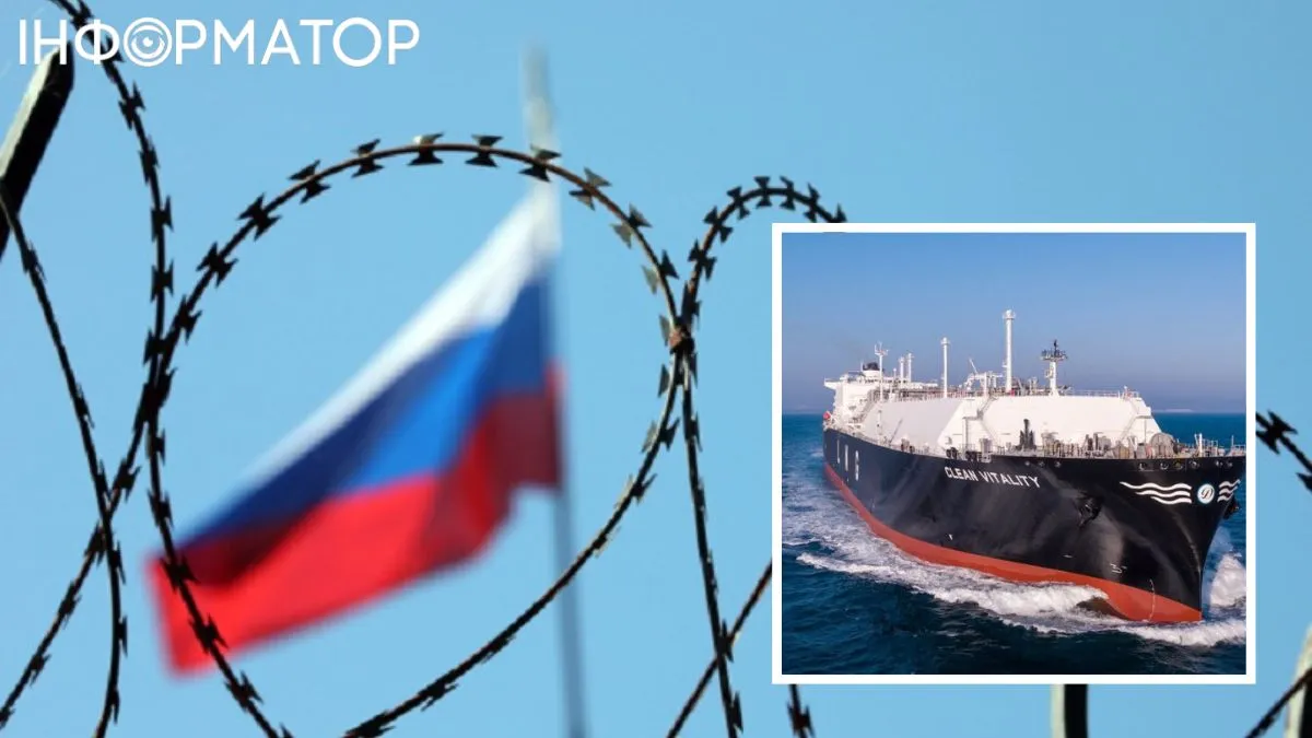 Греция заблокировала 21-й пакет санкций ЕС против России - все из-за газа