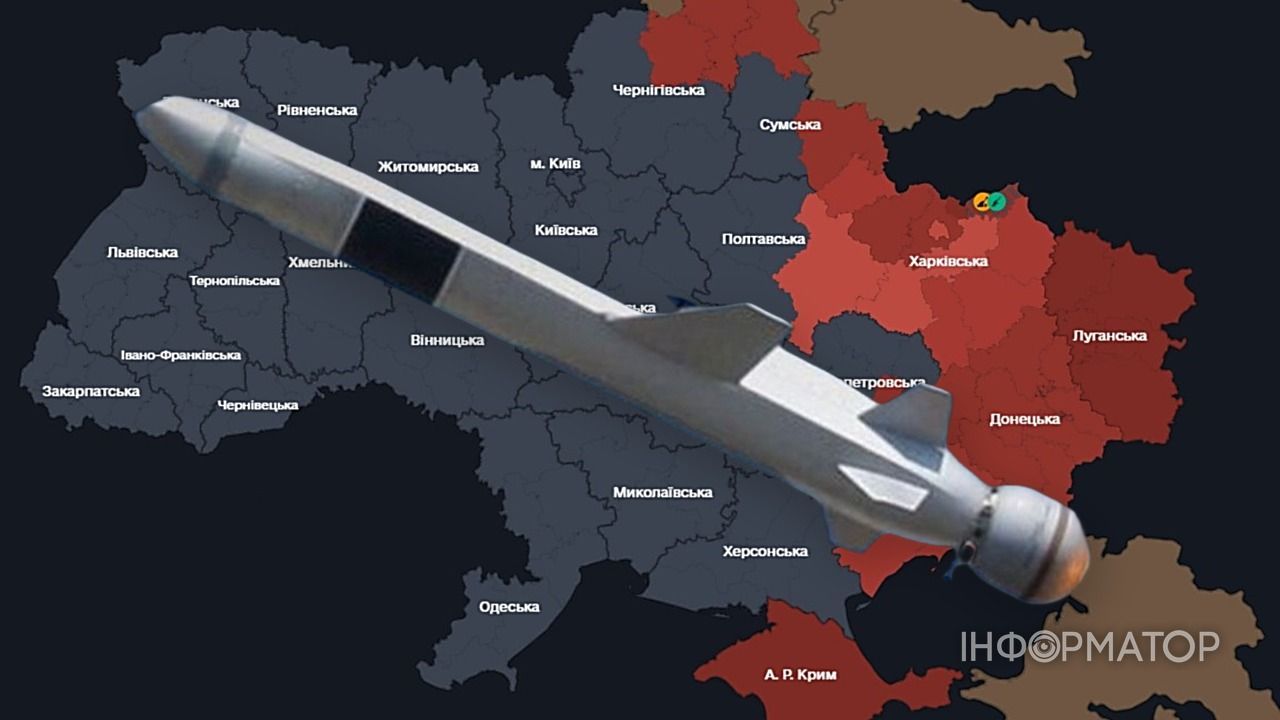 Українська ППО пропустила більшість балістичних ракет, якими атакувала Росія