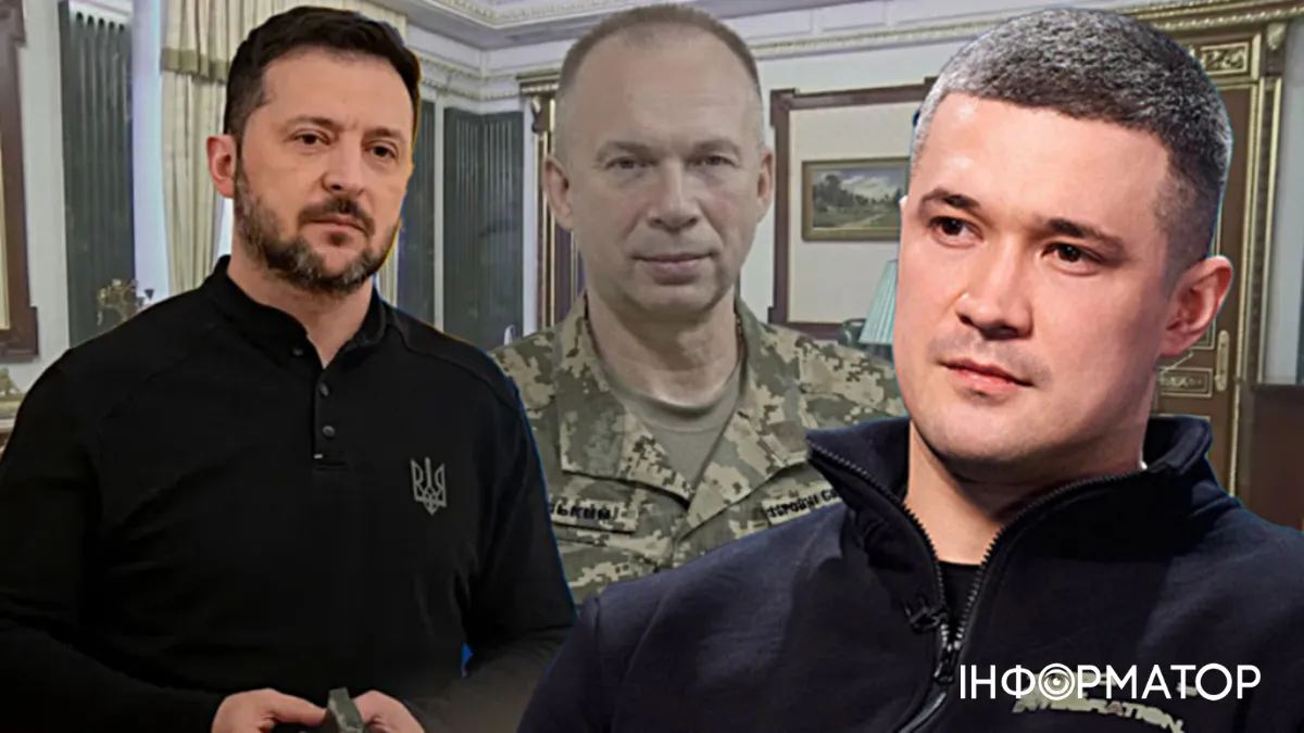 Зеленський Федоров засідання