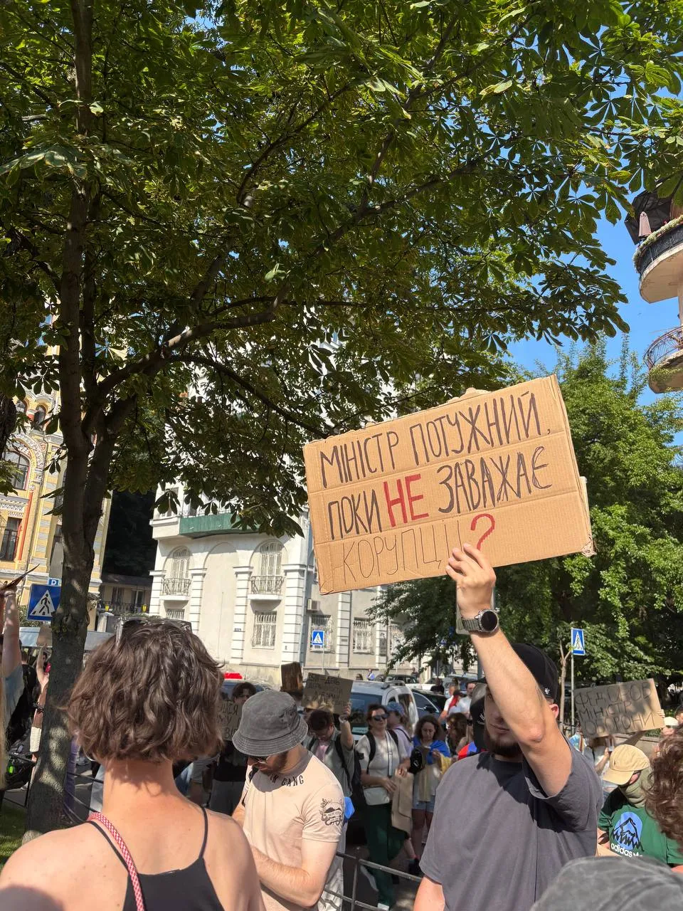 По Украине проходят акции против отставки Федорова По Украине проходят акции против отставки Федорова