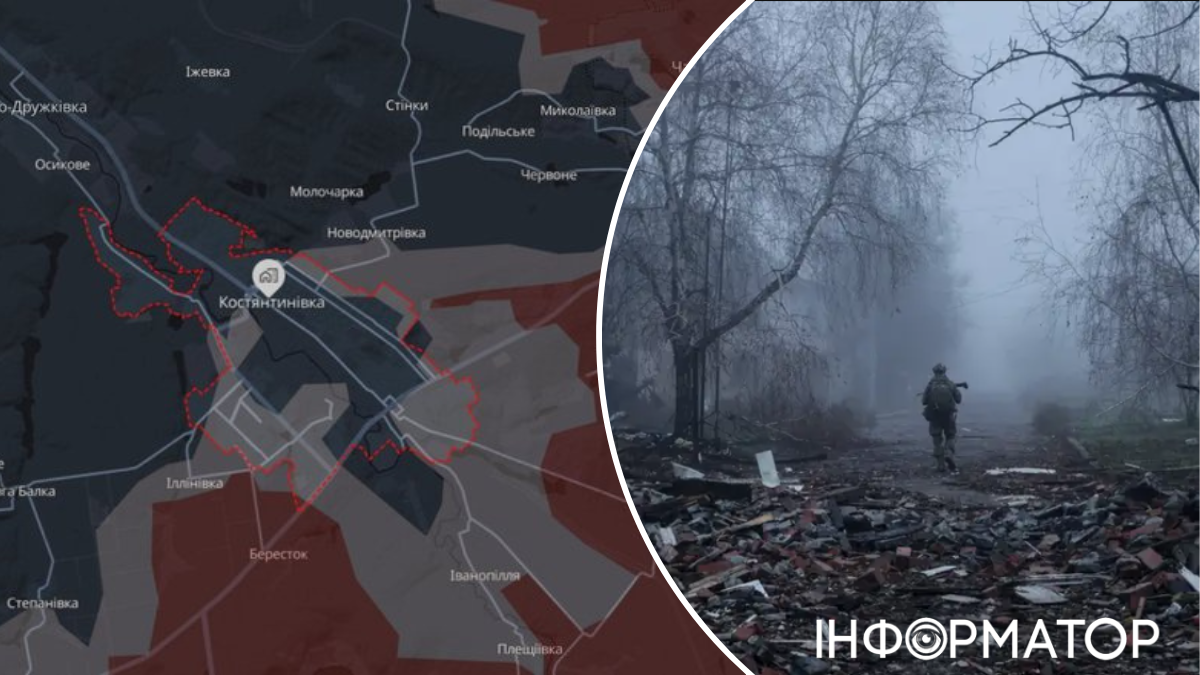 бої Костянтинівка
