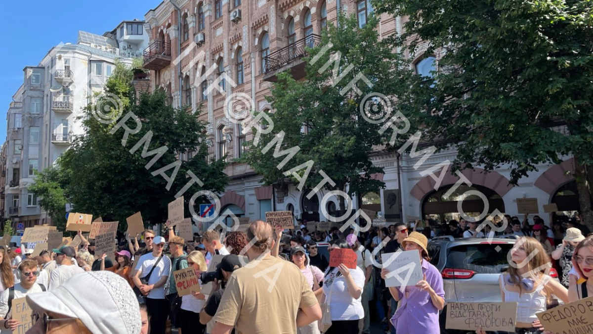 Киевляне не собираются уходить, пока их не услышат Киевляне не собираются уходить, пока их не услышат
