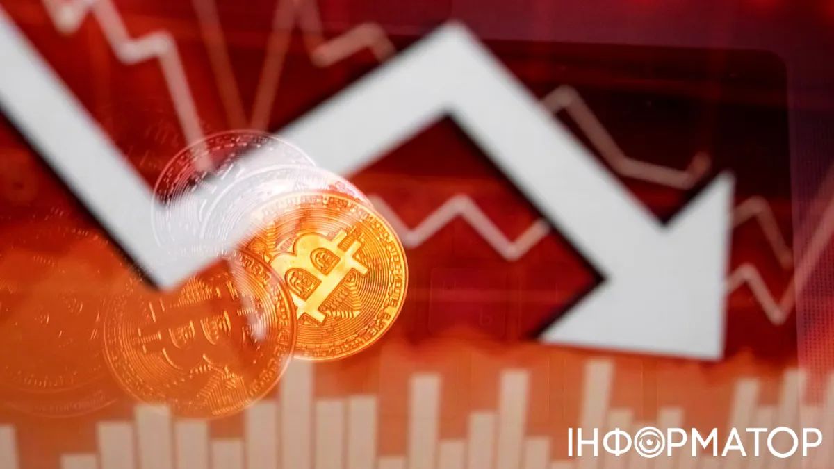 Прогноз курсу біткоїна на 2026 - чому криптовалюта обвалилась і чи варто чекати відновлення