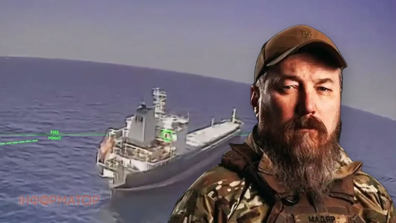 Птицы Мадяра заявили о поражении еще 11 судов теневого флота РФ в сутки