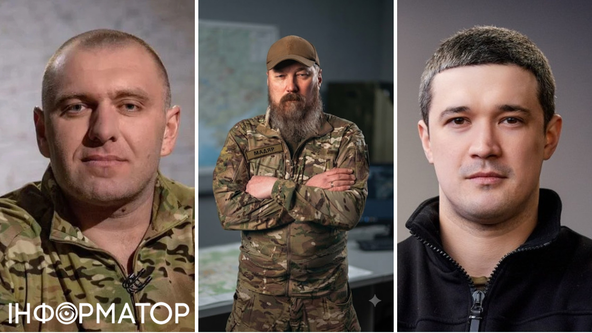 Кадровые смены власти