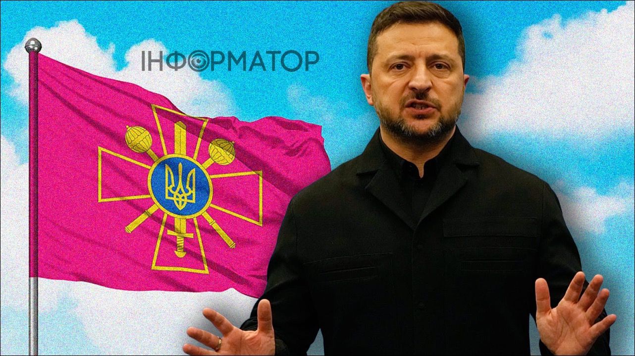 Майбутній міністр оборони займатиметься не лише армією, а й мобілізацією та ТЦК: ганебну бусифікацію треба зупинити - Зеленський