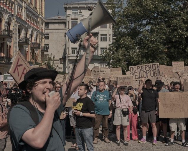 протесты протесты