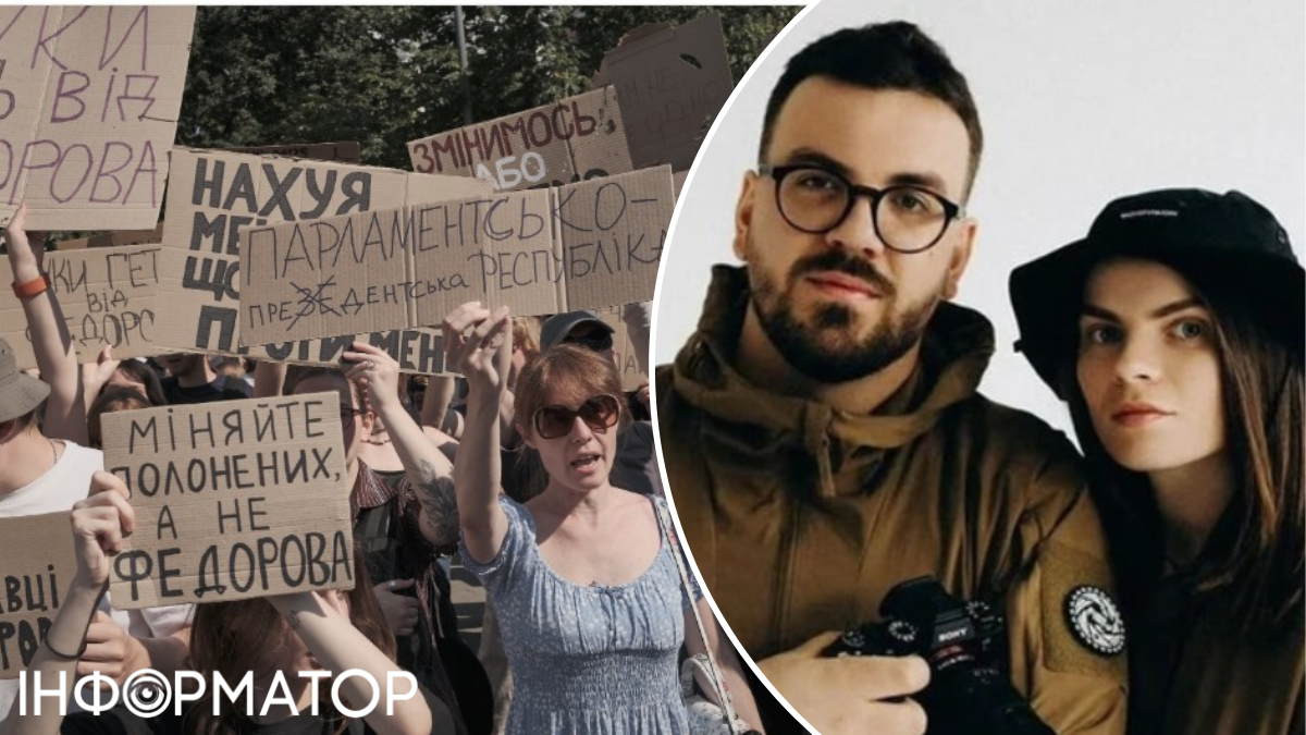 Вперше з'явилося відчуття, що не все втрачено - військові фотографи Ліберови стали на захист Федорова