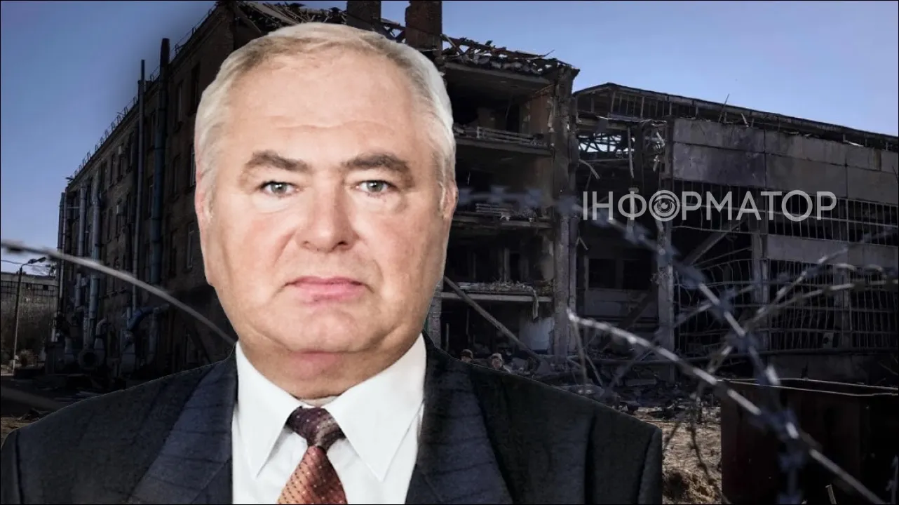 Катастрофа в Вишневом – СБУ предположительно задержала директора завода "Визар" Коваля