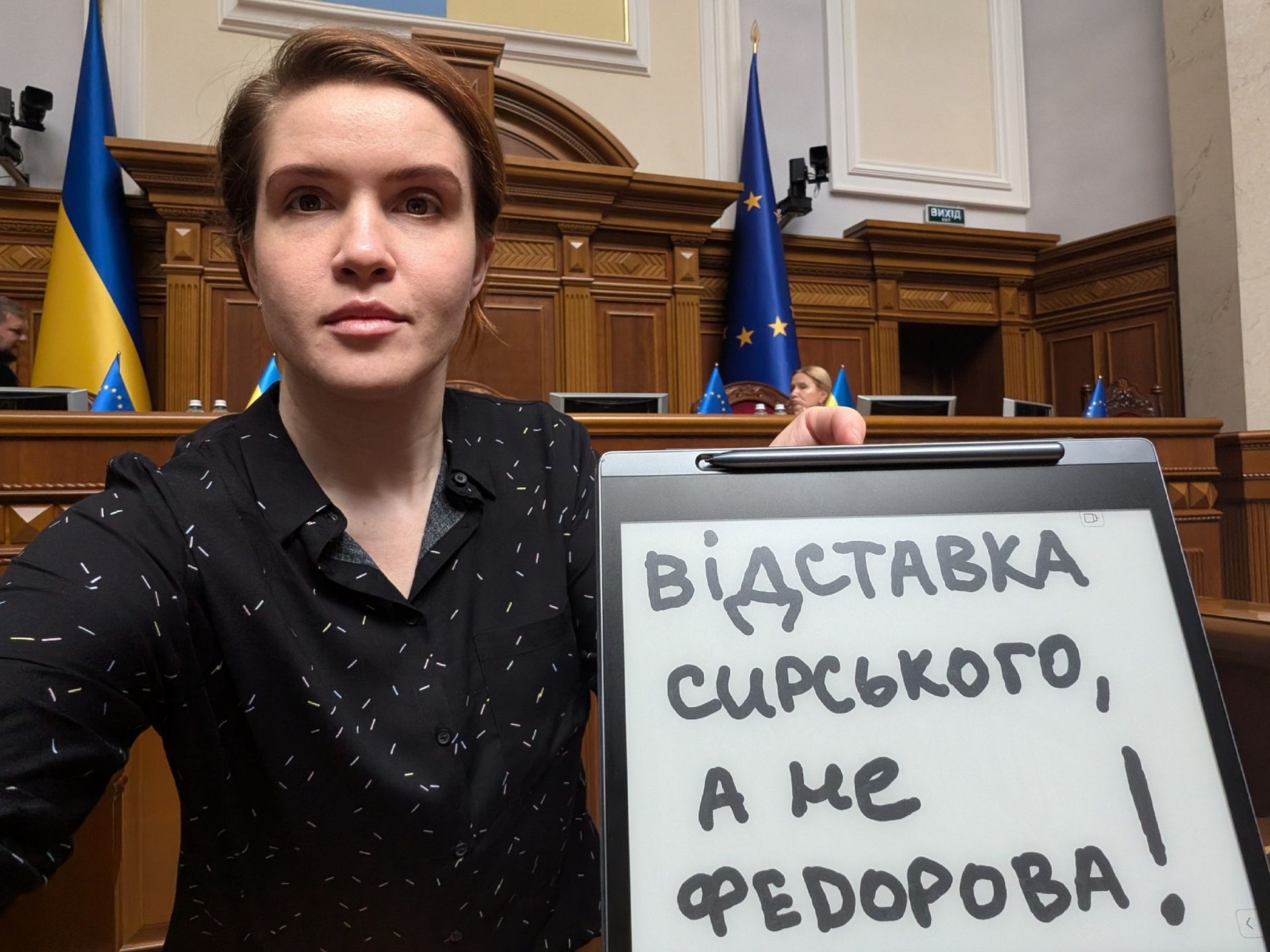 Без углов Без углов