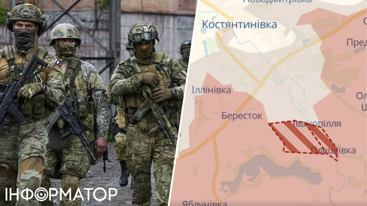 карта DeepState Константиновка