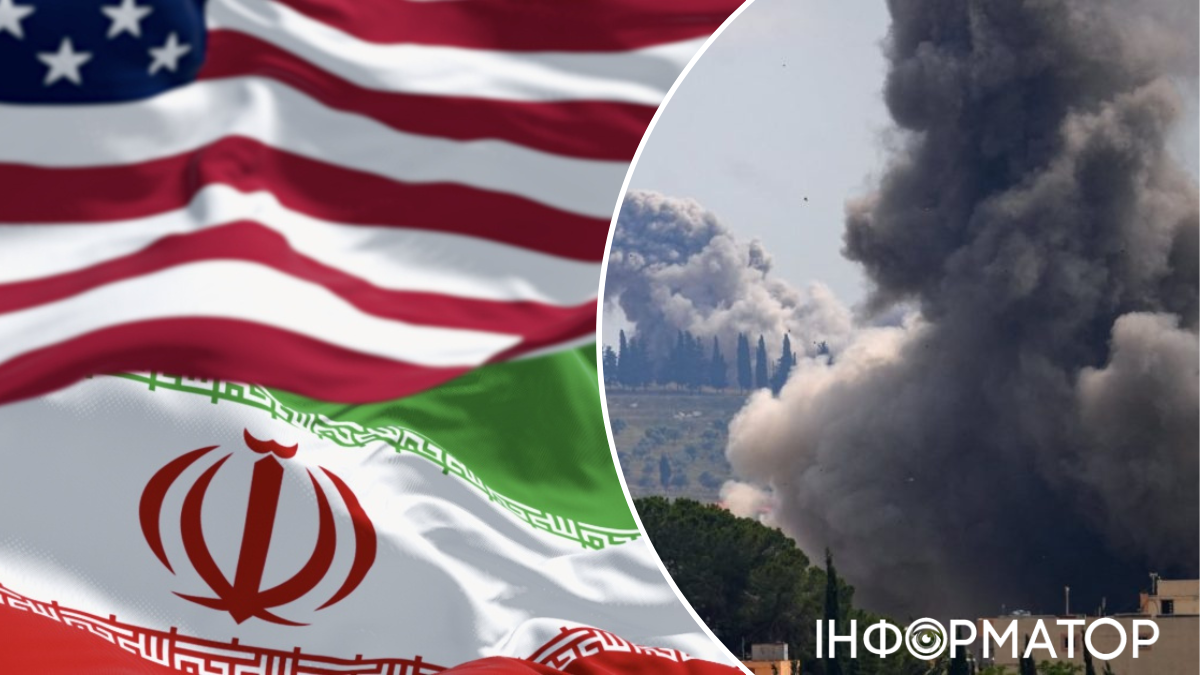 Удари США по Ірану