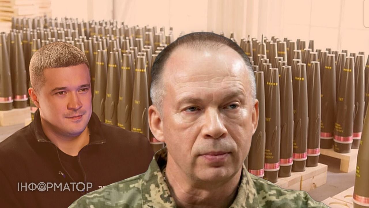 Головні дрони чи снаряди - що насправді стало каменем спотикання між Федоровим і Сирським